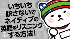 もふもふちゃんの英会話お悩み相談室 Youtube