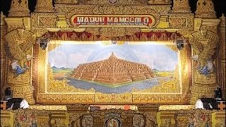 Download Lagu Live Streaming Primer Ketoprak Wahyu Manggolo Minggu 11#01#2026 MP3