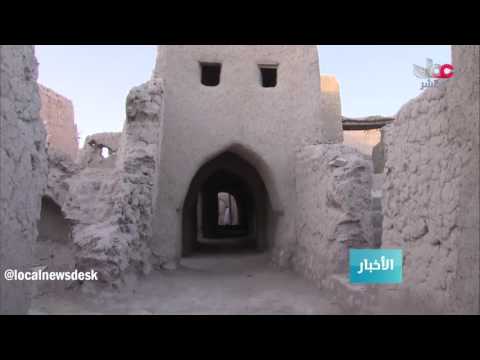 حارة جامع البوسعيد بولاية أدم مكانة تاريخية وثقافية واجتماعية متأصلة