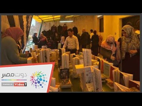 فعاليات معرض العريش للكتاب فى مدينة العريش