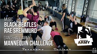 DANCEHALL ARMY - Mannequin Challenge