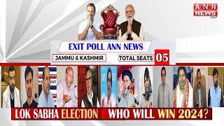 EXIT POLL 2024 LIVE Updates | Lok Sabha Elections | NDA Vs INDIA Alliance | Jammu Kashmir | ANN News