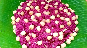 Bí Quyết Nấu XÔI LÁ CẨM HẠT SEN Nước Cốt Dừa bằng NỒI CƠM ĐIỆN Dẻo Mềm, Màu đẹp,rất đơn giản dễ làm.