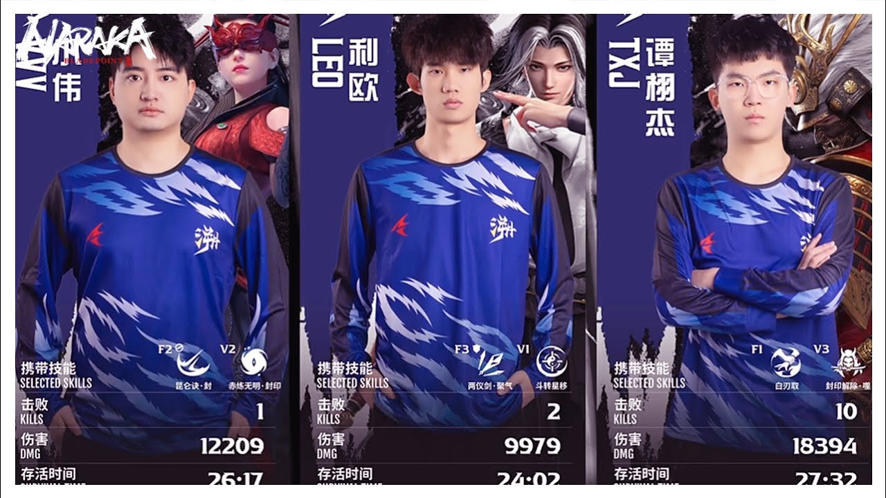 【2023 NBPL】| CHUNG KẾT TRIOS | GAME 5 | NARAKA: BLADEPOINT