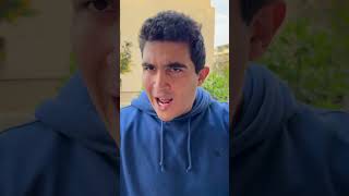 الرجالة ما يتبلش في بوقهم فولة #mounayri #youtubeshorts