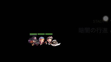 Crusaders Quest - FoS 8F - Vincent solo