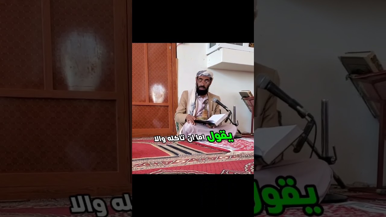 ٢٥ فبراير ٢٠٢٦