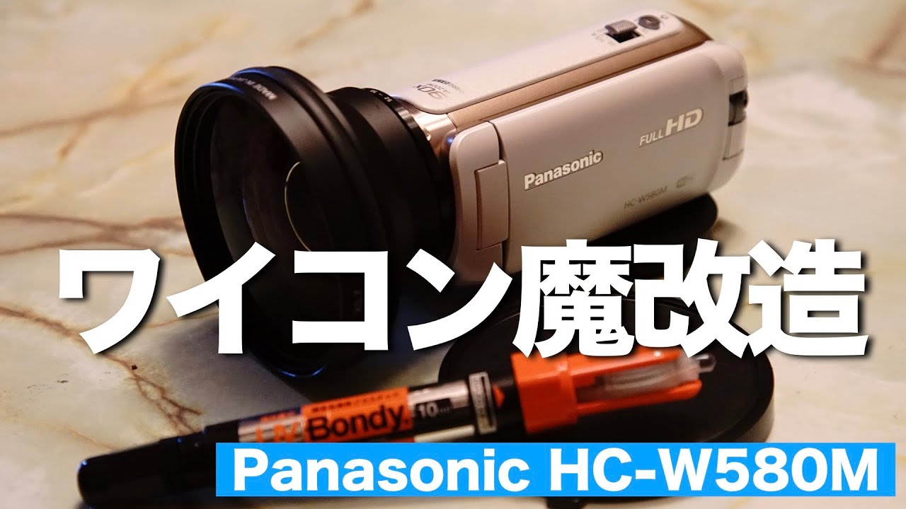 ボールペン漫画 ペットボトルトロフィーの作り方 手作り 工作 野茶工房 Youtube