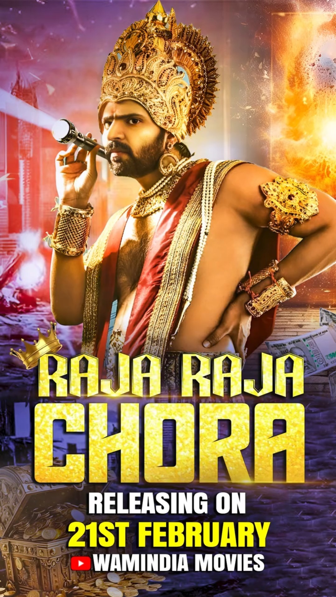 Sree Vishnu As Clever Thief | Raja Raja Chora | Releasing On 21st February On @WAMIndiaMovies​