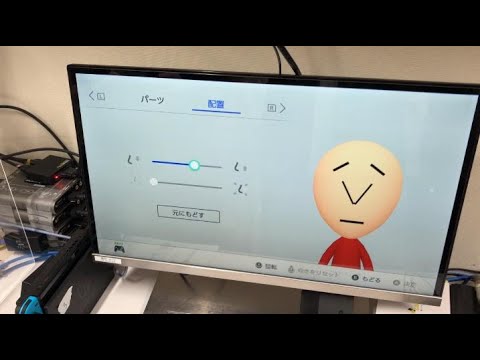 おまえモナーがおまえモナーmiiを作るだけ Youtube