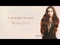 Fifth Harmony - Don&#39;t say you love me مترجمه