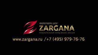 I LOVE ZEKI ZARGANA2