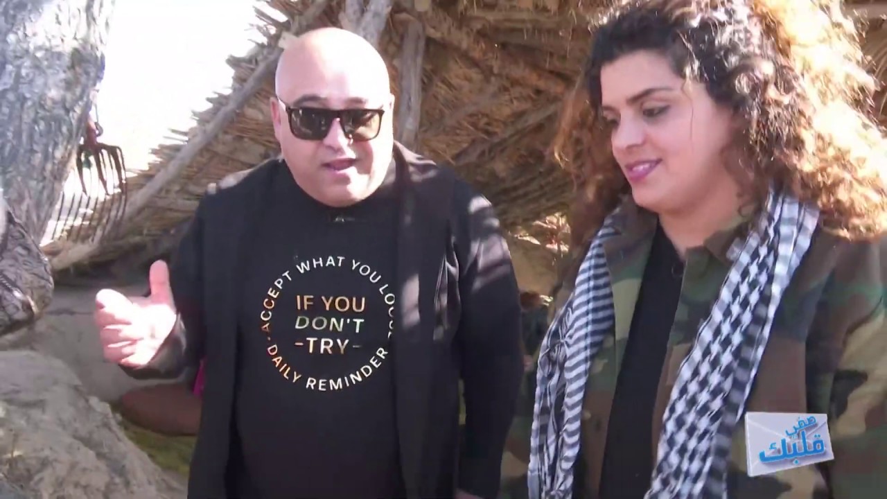 Saffi Kalbek S01 Ep16 | زيارة فريق برنامج صفي قلبك لحوش نعمة