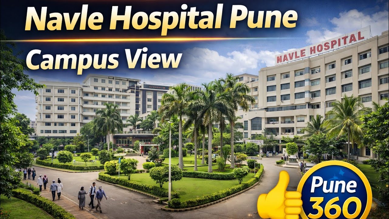 Navle Hospital Pune Campus View | Real Morning Atmosphere | Pune City Update
