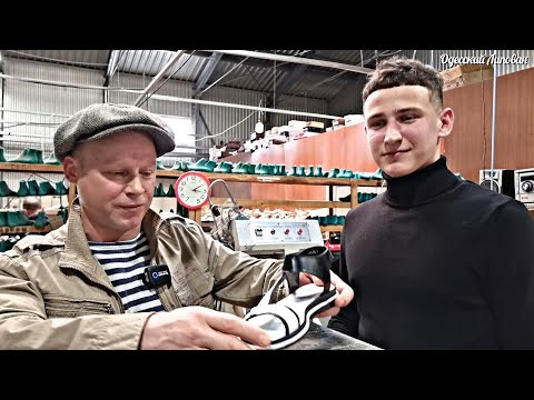 Het proces van het maken van handgemaakte schoenen. Odessa/ Perfect koppel