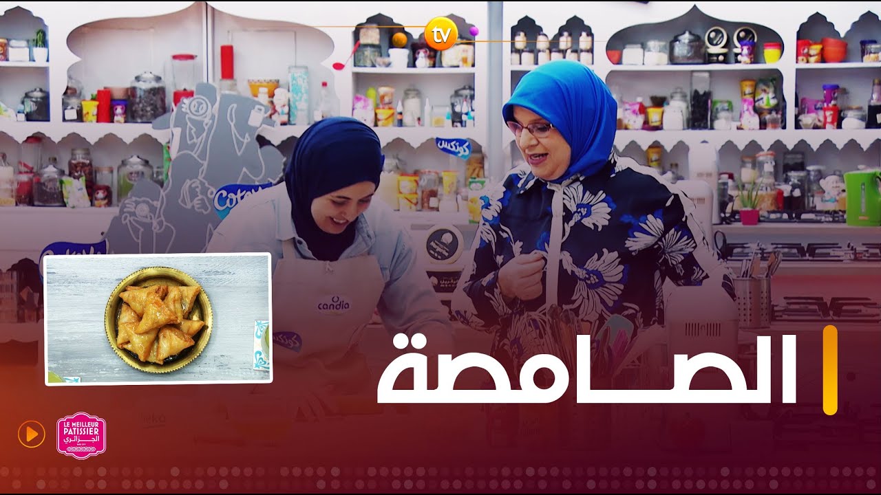 #لا_لوزة جابتلنا  وصفة 