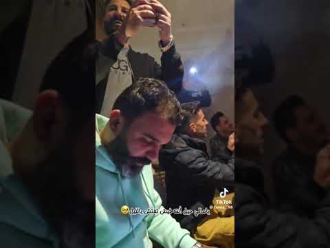 مالي حيل عوض بن زابية