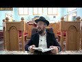 Why People Disrespect Me? Part 15 (English) Rav Ariel Dzhurayev 5782