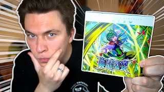 NEW Clash of Heroes Box Opening! (D-BT11) screenshot 4