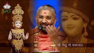 મહભરત કથ ભગ 99 Mahabharat Katha By Satshri Part 99