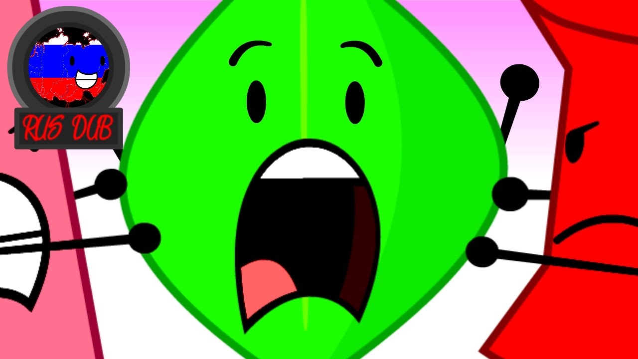 Двигатель bfb ресурс