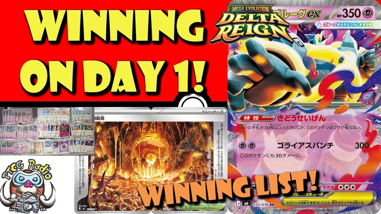 pokemon mega evolution card list TCG: Evolutions ME4 Chaos Rising Elite Trainer counter dice Phantasmal Flames Card List: 130