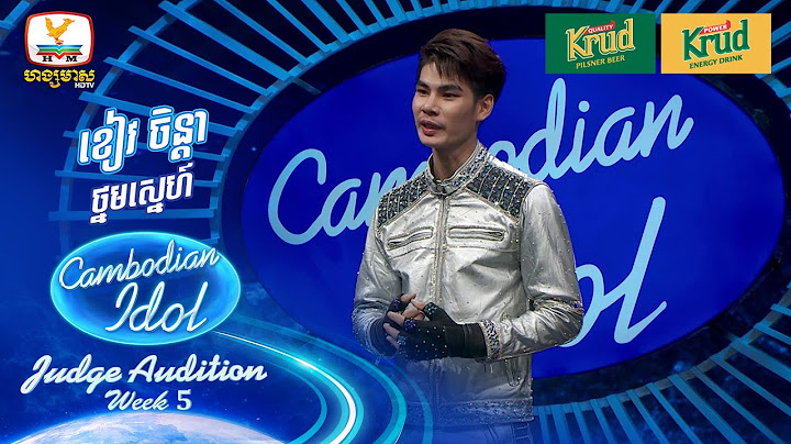 ខៀវ ចិន្តា | ថ្នមស្នេហ៍ | Judge Audition - Cambodian Idol 2024