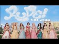 Rude Hindi version of ft#heart2heart k-pop song #fyp #dance #kpop #kpoparmy #trending #youtube