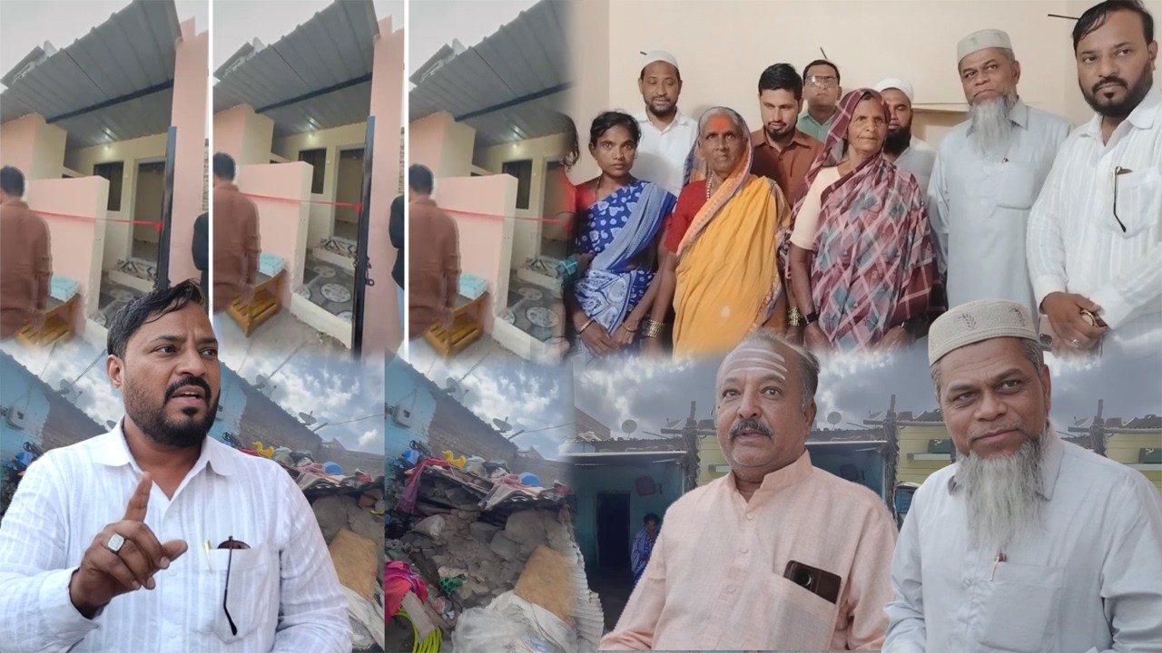 Hindu Behen Ka Sahara Bane Muslim Bhai | Karnataka | Bijapur | 02-03-2026