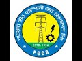 Power Grid Company of Bangladesh jobs circular 2021 - YouTube