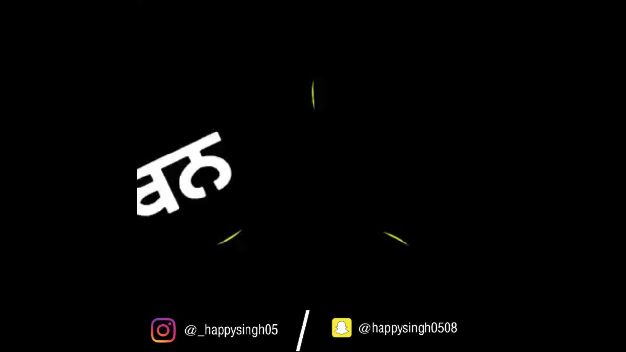 New punjabi Romantic song black background whatsapp status 