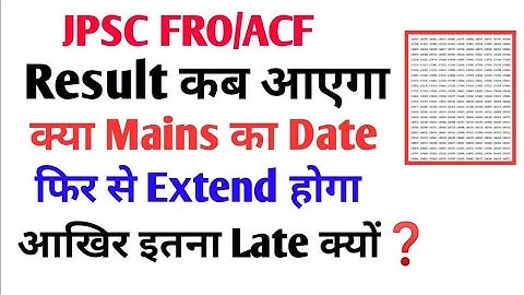 jpsc forest ranger result 2025 || jpsc fro result 2025 | jpsc forest ranger cut off 2025 | jpsc acf