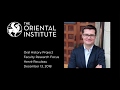 Interview with Hervé Reculeau for the Oriental Institute Oral History Project
