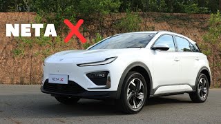 NETA X ช่วงล่างแจ่ม งานประกอบดี เหลือเพียงราคา | Wongautocar