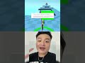 Bản Tin Roblox - Lệnh Cấm Chính Thức Của Steal A Brainrots #shorts #roblox #stealabrainrots