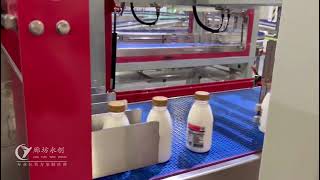 Milk Dairy Yogurt Bottle Packaging Machine | Shrink Wrapper | Young Chance Pack