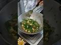 😋पालक का नया रेसिपी। #tasty #recipe #shorts