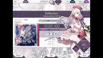 [Arcaea] Defection (Future 9+) PM Max-41