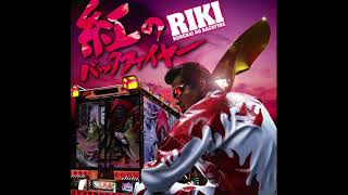 RIKI 紅のバックファイヤー Kurenai no Backfire - YouTube