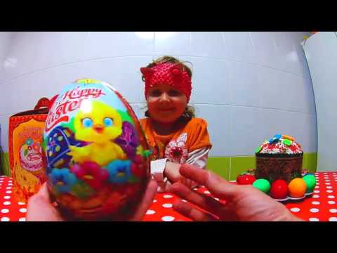 #Диана распаковала БОЛЬШОЕ ЯЙЦО с Сюрпризом / Необычные Яйца и Подарки /Видео для детей