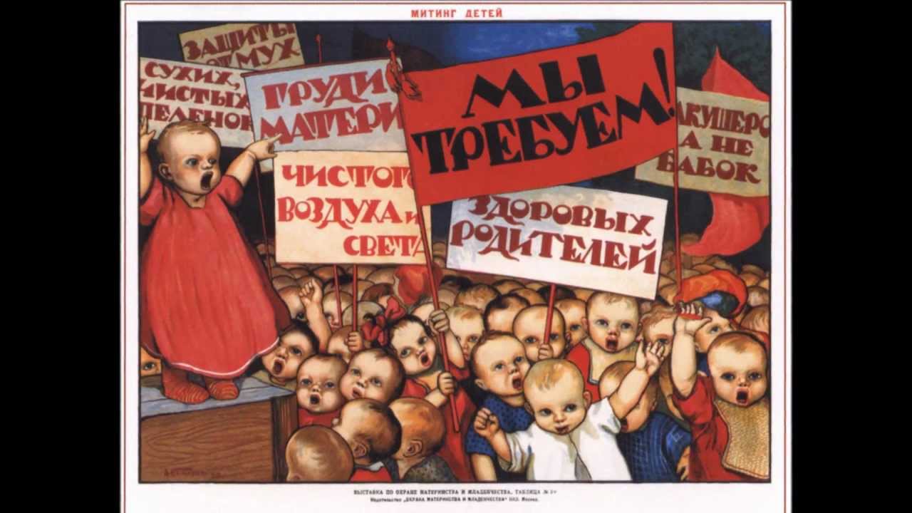 Группа Агата Кристи Новый Год