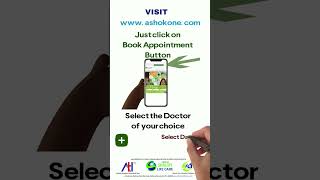 Very Easy Doctor's Online Appointment Booking Mobile