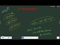 CLOUD | AZURE | Front door, Nat gateway, Azure fire wall Theory in Telugu| ✆ WhatsApp (9885573740)