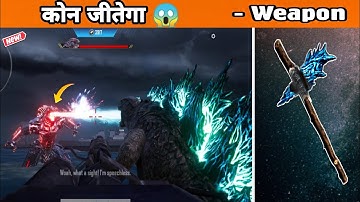 Pubgmobile - Godzilla & Kong Vs Mechagodzilla 😱 | Titans Last Stand Event Gameplay