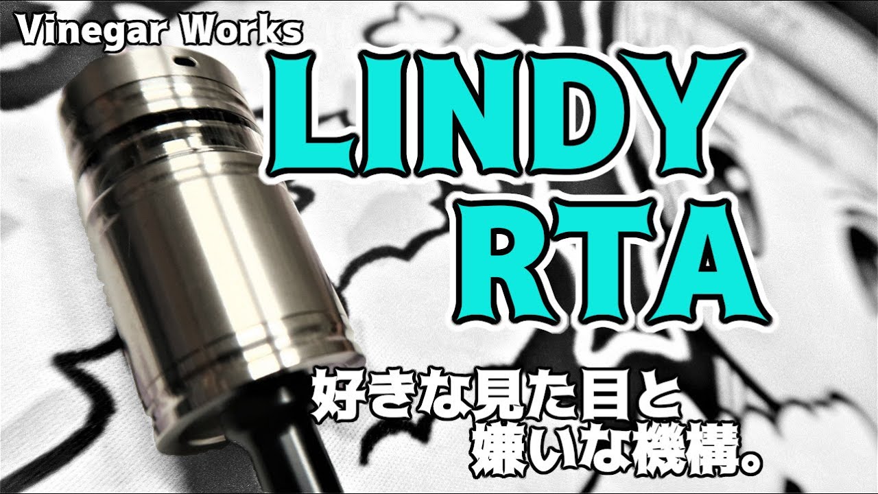 LINDY RTA -THE VINEGAR WORKS-