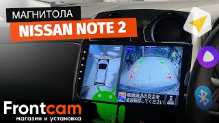 Штатная магнитола Nissan Note 2 на ANDROID