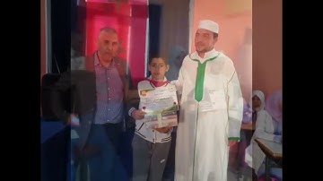 إقبال عريض للتلاميذ في مسابقة حفظ القرآن الكريم وتجويده بإعدادية الشهيد عبد العالي بن شقرون بفاس