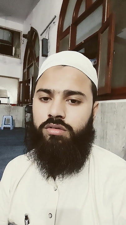 Surah Al Falaq. #quran #recitation #shorts