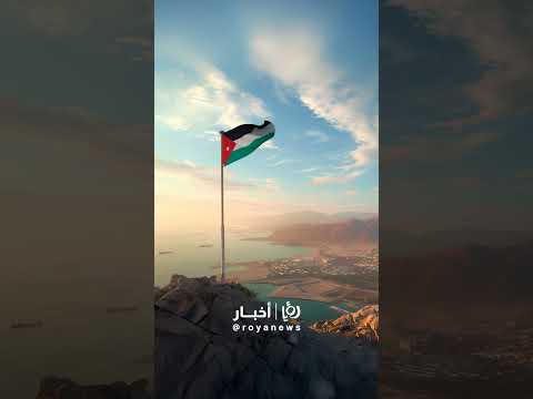 علمنا عال خافق في المعالي والمنى عربي الظلال والسنا