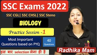 Biology Practice Session 1 Based on PYQ| SSC Exams 2022 screenshot 3